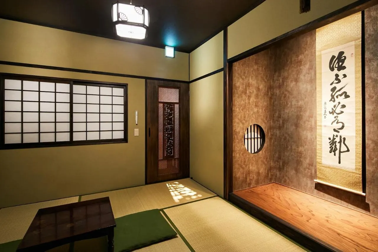 Eigetsu Villa Kyoto